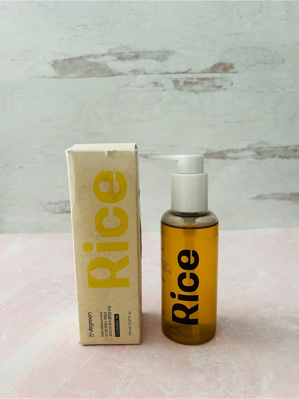 Vegreen Rice Facial Oil